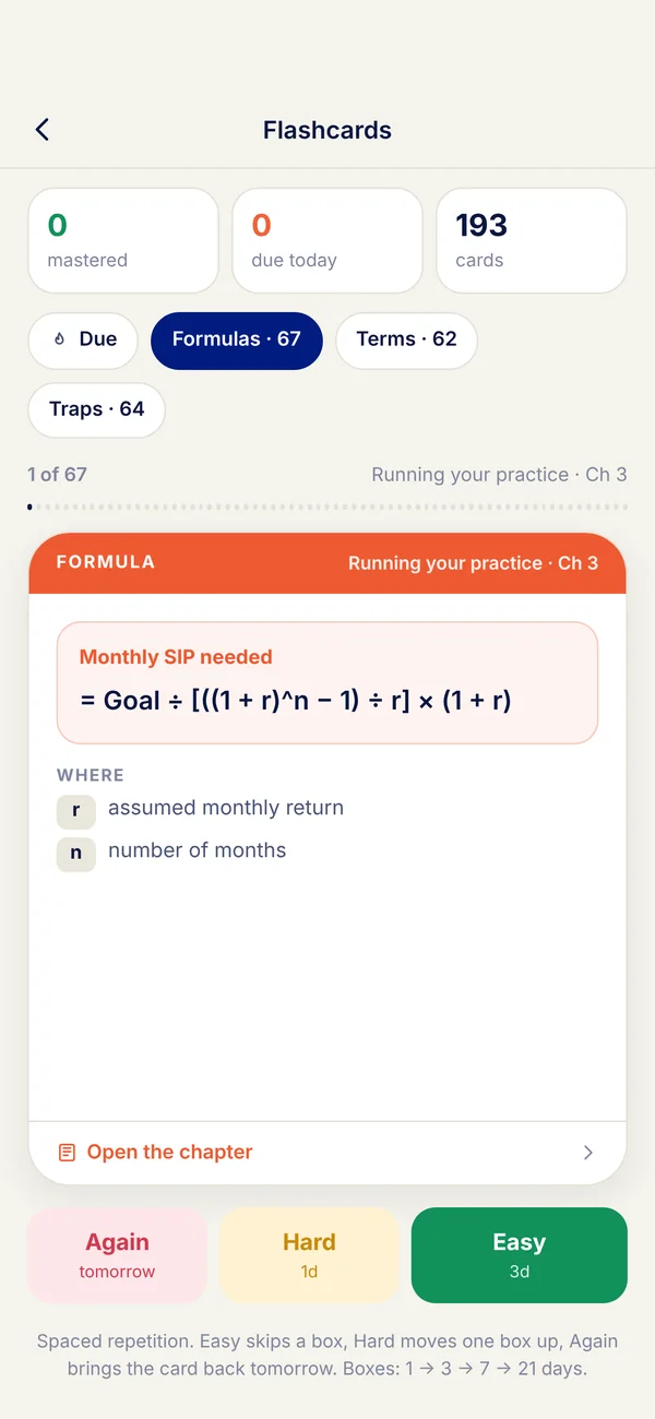 Formula flashcards in the FundsSchool app